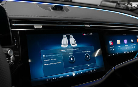 Mercedes-Benz E-Класс, 2025 год, 8 700 000 рублей, 23 фотография