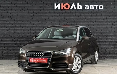Audi A1, 2012 год, 1 350 000 рублей, 1 фотография