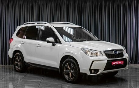 Subaru Forester, 2015 год, 1 765 000 рублей, 1 фотография