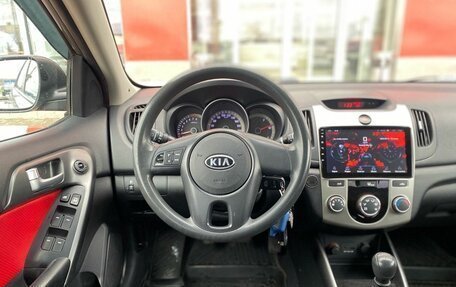 KIA Cerato III, 2011 год, 650 000 рублей, 9 фотография