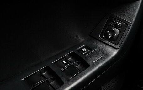 Mitsubishi Lancer IX, 2014 год, 880 000 рублей, 15 фотография