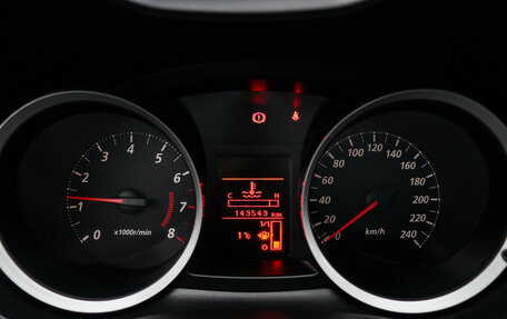 Mitsubishi Lancer IX, 2014 год, 880 000 рублей, 16 фотография