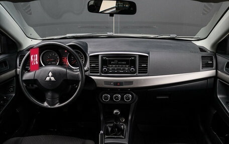 Mitsubishi Lancer IX, 2014 год, 880 000 рублей, 9 фотография