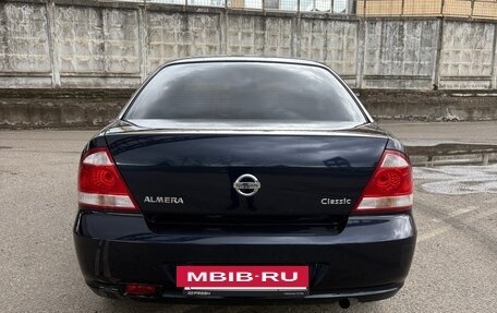 Nissan Almera Classic, 2010 год, 725 000 рублей, 2 фотография