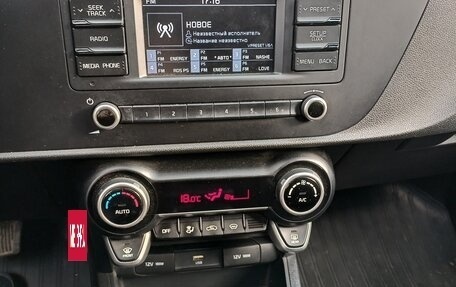 KIA Rio IV, 2021 год, 1 760 000 рублей, 6 фотография