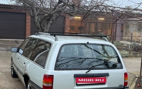 Opel Omega A, 1988 год, 220 000 рублей, 4 фотография