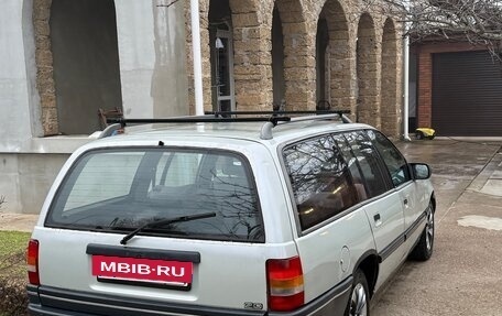 Opel Omega A, 1988 год, 220 000 рублей, 3 фотография