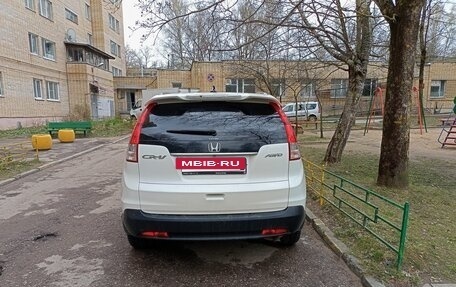 Honda CR-V IV, 2013 год, 1 970 000 рублей, 2 фотография