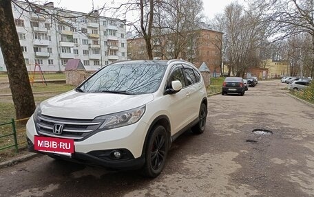 Honda CR-V IV, 2013 год, 1 970 000 рублей, 3 фотография