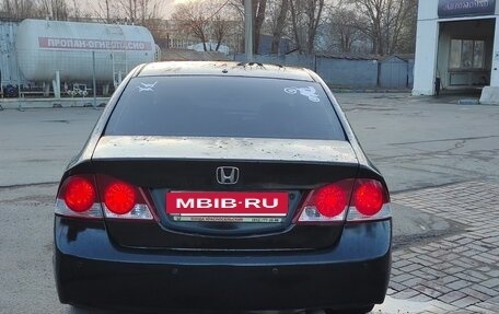 Honda Civic VIII, 2007 год, 420 000 рублей, 5 фотография