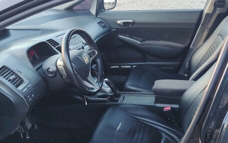 Honda Civic VIII, 2007 год, 420 000 рублей, 9 фотография