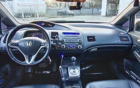 Honda Civic VIII, 2007 год, 420 000 рублей, 8 фотография