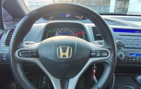 Honda Civic VIII, 2007 год, 420 000 рублей, 13 фотография