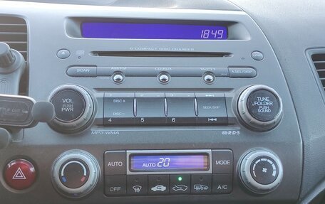 Honda Civic VIII, 2007 год, 420 000 рублей, 11 фотография