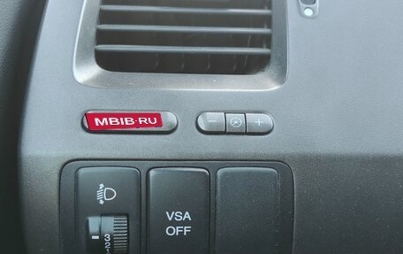 Honda Civic VIII, 2007 год, 420 000 рублей, 14 фотография