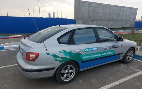 Hyundai Elantra III, 2005 год, 500 000 рублей, 8 фотография