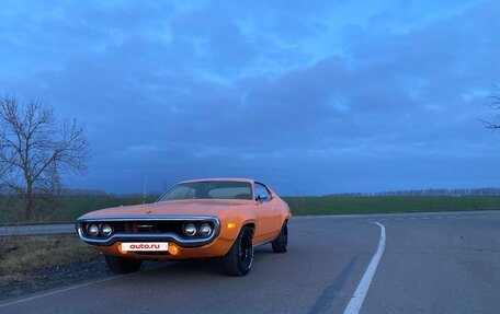 Plymouth Satellite III, 1971 год, 5 300 000 рублей, 6 фотография