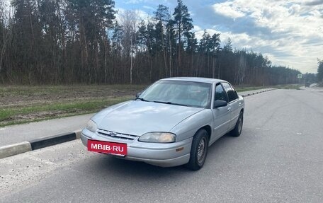 Chevrolet Lumina, 1995 год, 345 000 рублей, 6 фотография