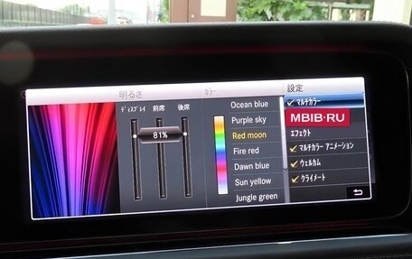 Mercedes-Benz G-Класс W463 рестайлинг _iii, 2023 год, 16 449 000 рублей, 13 фотография