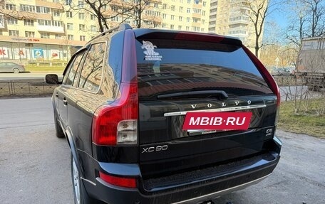 Volvo XC90 II рестайлинг, 2011 год, 1 600 000 рублей, 7 фотография