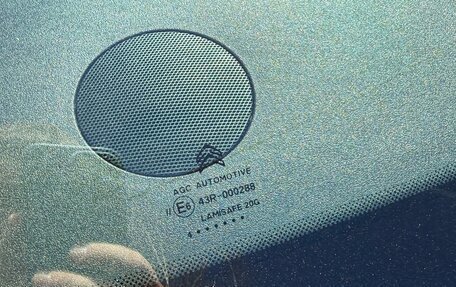 Citroen C4 II рестайлинг, 2014 год, 640 000 рублей, 8 фотография