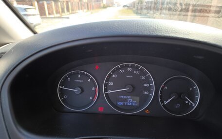 Hyundai Grand Starex Grand Starex I рестайлинг 2, 2017 год, 2 800 000 рублей, 19 фотография