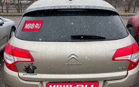 Citroen C4 II рестайлинг, 2011 год, 600 000 рублей, 3 фотография