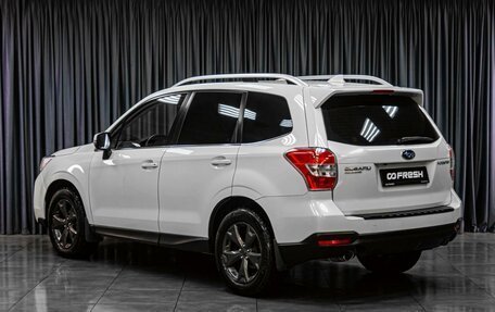 Subaru Forester, 2015 год, 1 765 000 рублей, 2 фотография