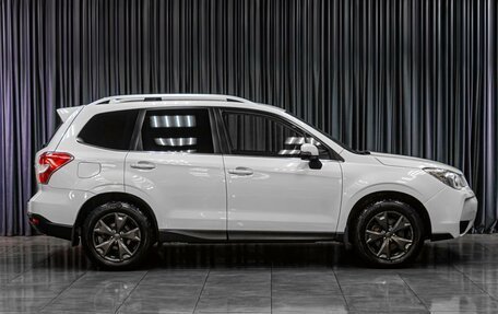 Subaru Forester, 2015 год, 1 765 000 рублей, 5 фотография