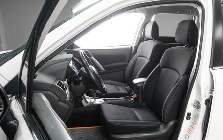 Subaru Forester, 2015 год, 1 765 000 рублей, 10 фотография