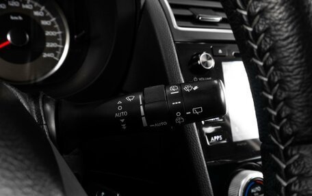 Subaru Forester, 2015 год, 1 765 000 рублей, 16 фотография