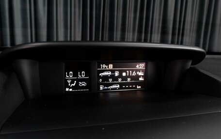 Subaru Forester, 2015 год, 1 765 000 рублей, 17 фотография