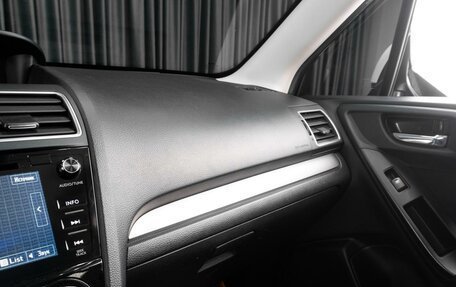 Subaru Forester, 2015 год, 1 765 000 рублей, 20 фотография