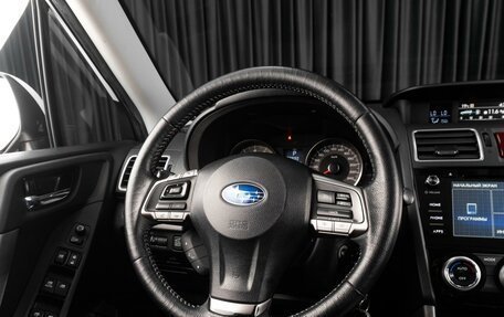 Subaru Forester, 2015 год, 1 765 000 рублей, 23 фотография