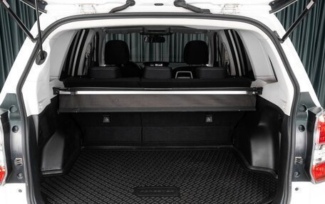 Subaru Forester, 2015 год, 1 765 000 рублей, 25 фотография