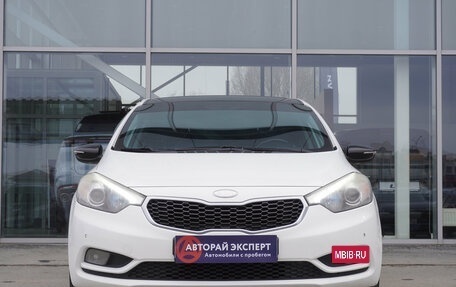 KIA Cerato III, 2013 год, 1 049 000 рублей, 2 фотография