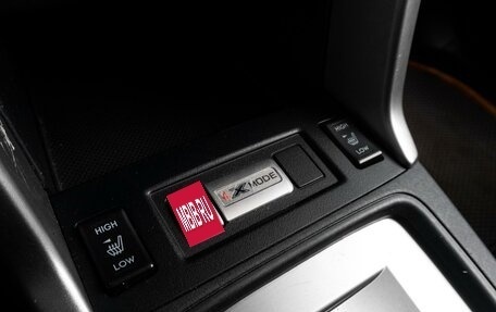 Subaru Forester, 2015 год, 1 765 000 рублей, 22 фотография