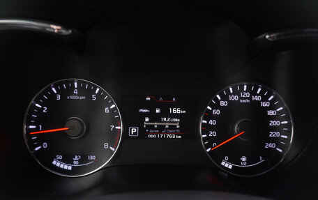 KIA Cerato III, 2013 год, 1 049 000 рублей, 9 фотография