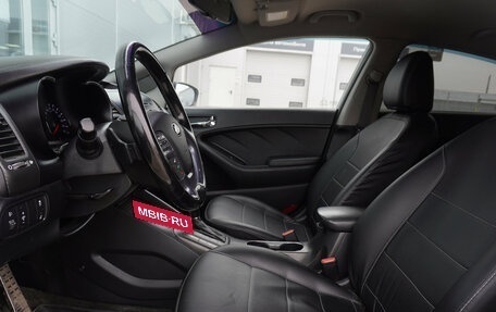 KIA Cerato III, 2013 год, 1 049 000 рублей, 10 фотография