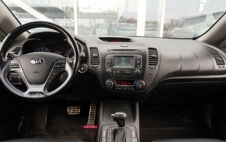 KIA Cerato III, 2013 год, 1 049 000 рублей, 12 фотография