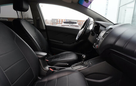 KIA Cerato III, 2013 год, 1 049 000 рублей, 20 фотография