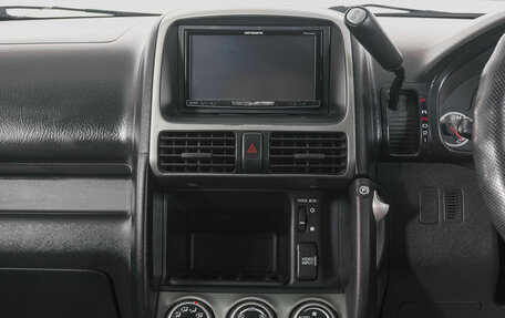 Honda CR-V II рестайлинг, 2002 год, 929 000 рублей, 17 фотография