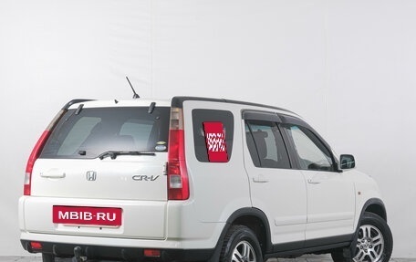 Honda CR-V II рестайлинг, 2002 год, 929 000 рублей, 7 фотография