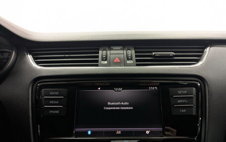 Skoda Octavia, 2019 год, 1 295 000 рублей, 15 фотография