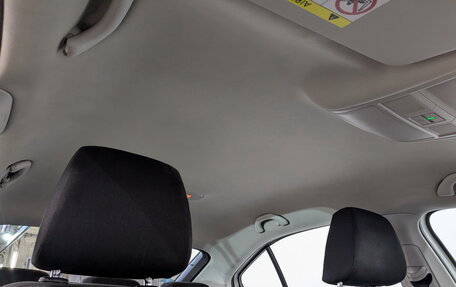 Skoda Octavia, 2019 год, 1 295 000 рублей, 22 фотография