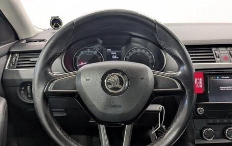 Skoda Octavia, 2019 год, 1 295 000 рублей, 21 фотография