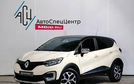 Renault Kaptur I рестайлинг, 2019 год, 1 639 000 рублей, 1 фотография