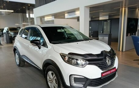 Renault Kaptur I рестайлинг, 2016 год, 999 000 рублей, 1 фотография