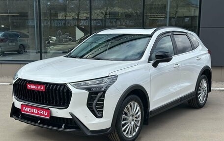 Haval Jolion, 2025 год, 2 670 000 рублей, 1 фотография