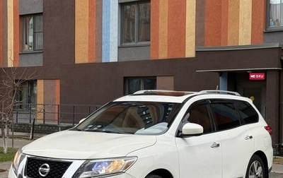 Nissan Pathfinder, 2013 год, 1 450 000 рублей, 1 фотография